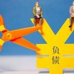 中国还有多少美国国债（中国多少美国国债多少万亿）