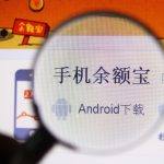蚂蚁基金买一万可以赚多少（蚂蚁基金买一万可以赚多少）
