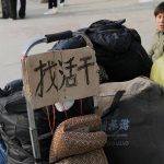 现在最挣钱的小本生意行业是什么（今年有什么小本生意比较挣钱）