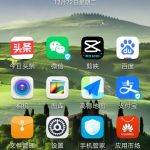 app安装官方免费下载（官方下载app免费下载安装）
