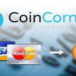 CoinCorner钱包怎么样？一文了解CoinCorner钱包