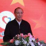 基金会图片（基金会图片大全）
