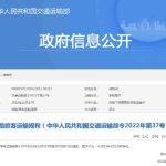 金融从业资格证考试时间（金融从业资格证报名时间）