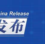基金怎么投诉经理（基金经理实名举报）