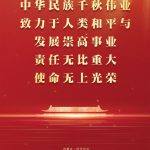 降低政府性基金征收标准的通知（政府性基金征收标准根据有关事业发展需要,兼顾）