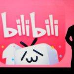 b站收益（b站收益怎么提现到微信）