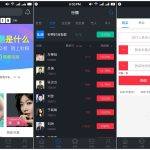 60秒买涨跌正规平台（60秒买涨跌正规平台,微投资正规平台有哪些）