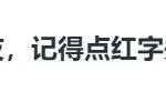 银行理财产品有哪些（中国邮政银行理财产品有哪些）