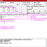 k线图基础知识视频教程全集（k线图基础入门知识图解视频）