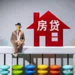 逾期无力还款最佳处理方法（逾期无力还款最佳处理方法有哪些）
