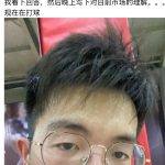 中国十大证券账户（中国证券账户排名）