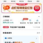 新手小白如何选择基金（小白怎么选定投基金）