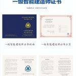 基金从业资格报名和考试时间（基金从业人员资格考试报名时间）