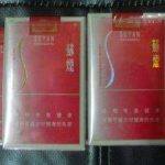 软苏烟价格（软苏烟价格演变历程）