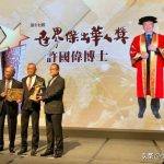 福瑞达投资理财（福瑞达投资理财可靠吗）