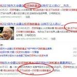 新手投资基金什么最好（新手投资基金什么最好做）