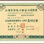 私人如何成立一个基金（私人可以开基金公司吗）