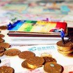 基金从业资格证书报考科目有哪些（基金从业资格证报名科目）