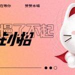 基金收益高还是理财收益高（基金收益高还是理财产品收益高）