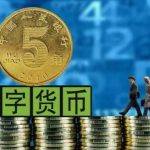 蚂蚁S7怎么刷固件(蚂蚁s9刷固件)