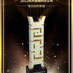 北京最大的基金公司（北京有多少家基金公司）