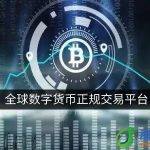一个比特币值多少(一个比特币值多少美元 2022)