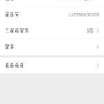 黛汐护肤品怎么样（黛汐护肤品怎么样知乎）