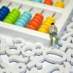 怎么查询自己名下是否有信用卡(怎样查询银行卡余额）