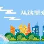 沈阳轻轨怎么买票（沈阳轻轨买票方式）