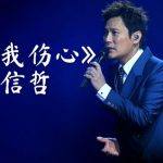 美联储：加息25个基点 加到衰退为止