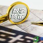 我有10个比特币怎么卖掉
