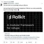 基于比特币网络建立主权 Rollup可行吗？