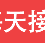 目前华为手机哪款性价比最高最好（目前华为手机哪款性价比最高最好女性用）