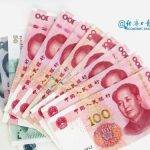 货币基金收益一般多少（货币基金收益怎么样一般能有多少）