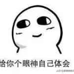 大嘴巴是什么意思（猫张大嘴巴是什么意思）