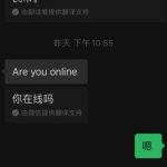 微信10元投资赚钱500元（微信10元投资赚钱500是真的吗）