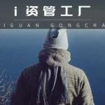 2018十大私募排行榜（2018十大私募排行榜最新）