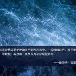 如何自学基金投资（如何自学基金投资技术）
