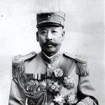 1923年属什么（1923年属什么年代）