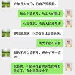 梦见在水里捞东西（孕妇梦见在水里捞东西）