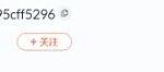 以DeFund解析DeFi“金融投机与资本配置”的对立与统一