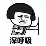 正规网贷前十名利息低（十大低利息网贷）