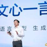 百度的对手 从来都不是OpenAI