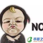 yep是什么意思（yup是什么意思）