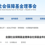 怎么买基金新手入门视频（怎么买基金视频教程）