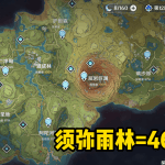 如何获得大量原石（原石交易市场平台）