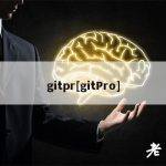 gitpr[gitPro]