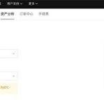 okapp最新官网下载安卓V6.7.0 okapp官方V6.7.0下载
