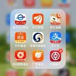 怎么在手机上买基金（如何在手机上买基金）
