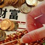 京东余额在哪里明细(京东余额在哪里）